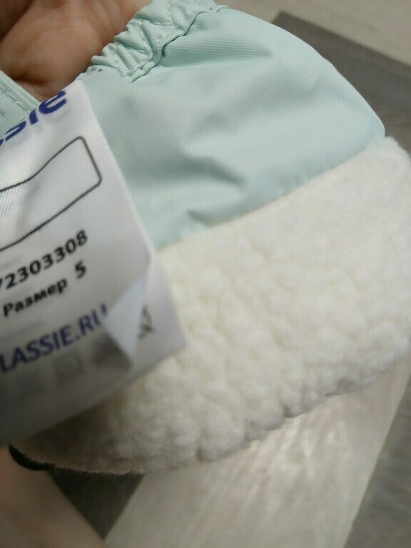 undefined, отзывы покупателей, фото 1