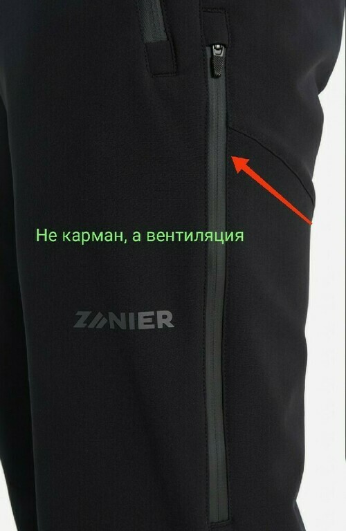 undefined, отзывы покупателей, фото 1