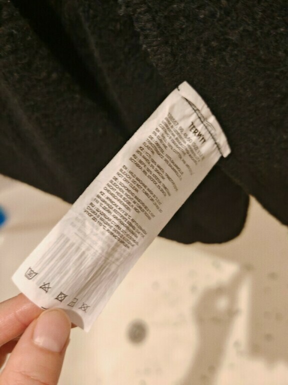 undefined, отзывы покупателей, фото 3