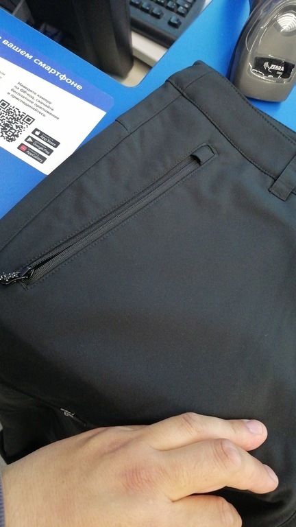 undefined, отзывы покупателей, фото 1