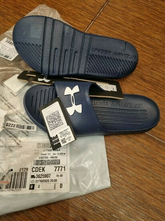 undefined, отзывы покупателей, фото 1