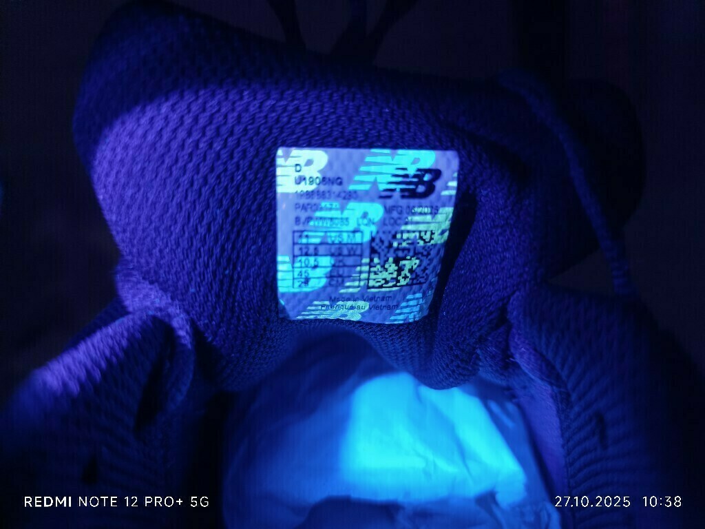 undefined, отзывы покупателей, фото 1