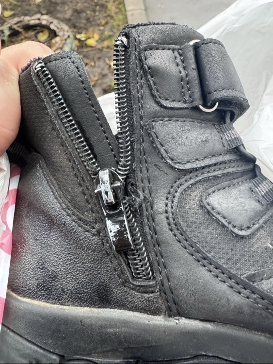 undefined, отзывы покупателей, фото 1