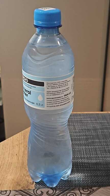 undefined, отзывы покупателей, фото 1