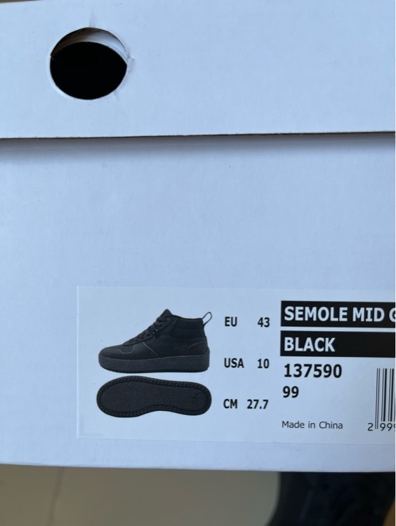 undefined, отзывы покупателей, фото 1