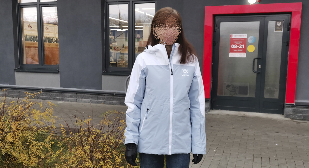 undefined, отзывы покупателей, фото 1