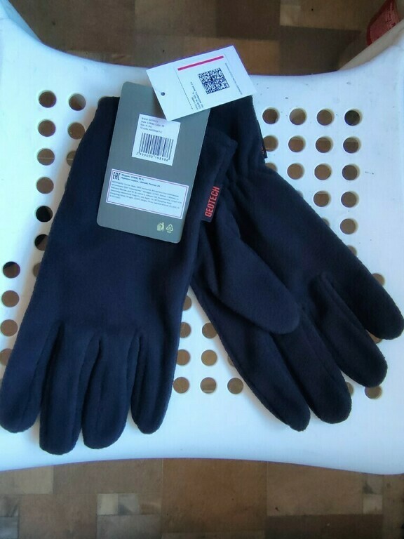 undefined, отзывы покупателей, фото 2