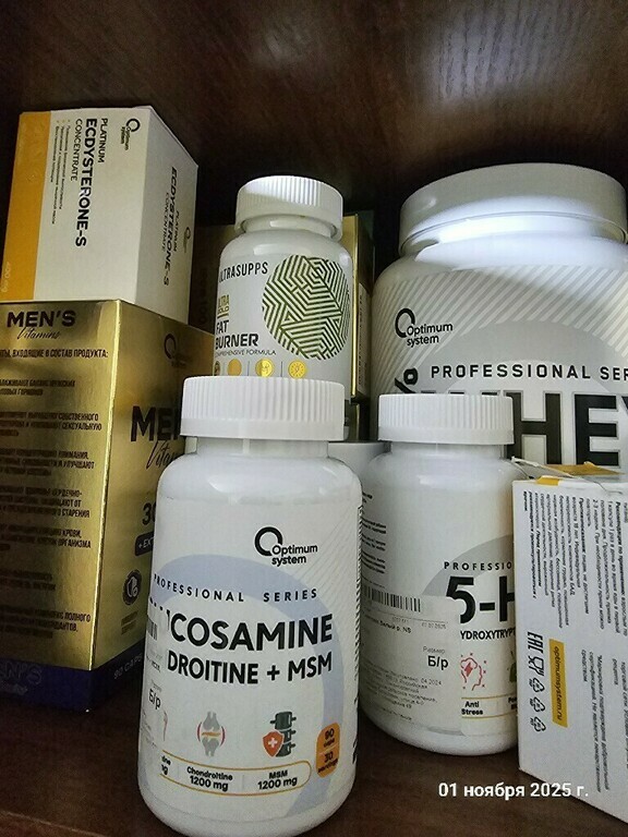 undefined, отзывы покупателей, фото 1