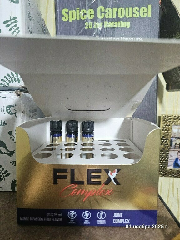 undefined, отзывы покупателей, фото 1