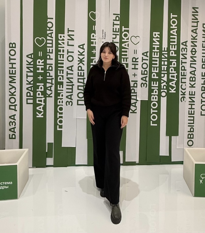 Фотография покупателя