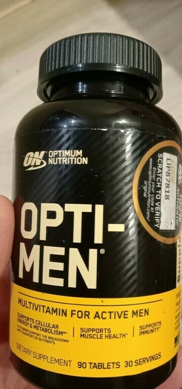 undefined, отзывы покупателей, фото 3