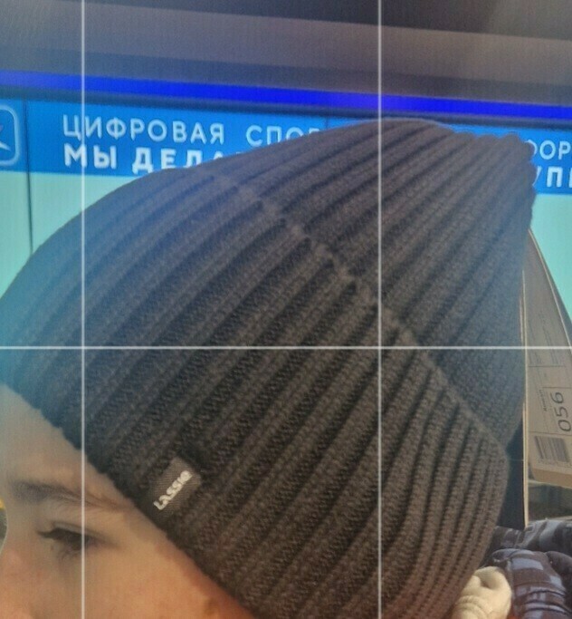 undefined, отзывы покупателей, фото 1