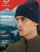 undefined, отзывы покупателей, фото 1