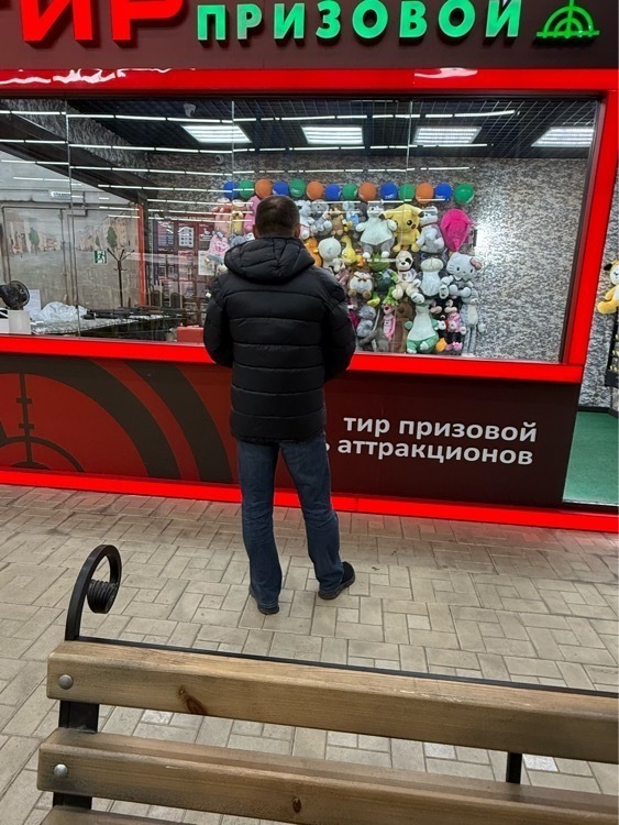 undefined, отзывы покупателей, фото 3