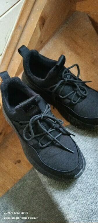 undefined, отзывы покупателей, фото 1