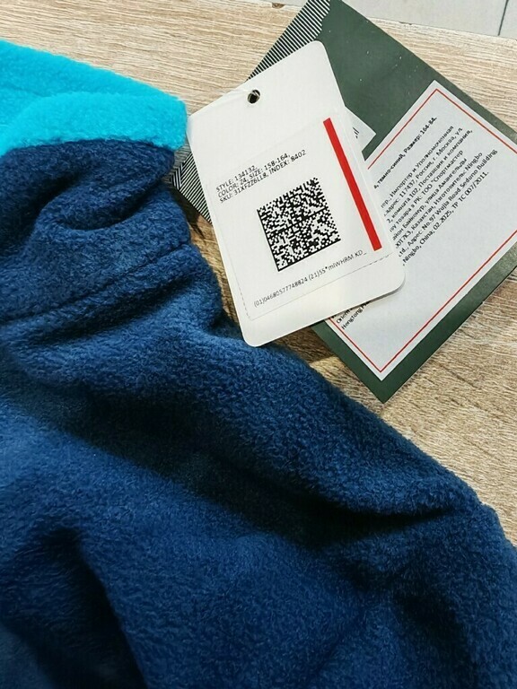 undefined, отзывы покупателей, фото 1