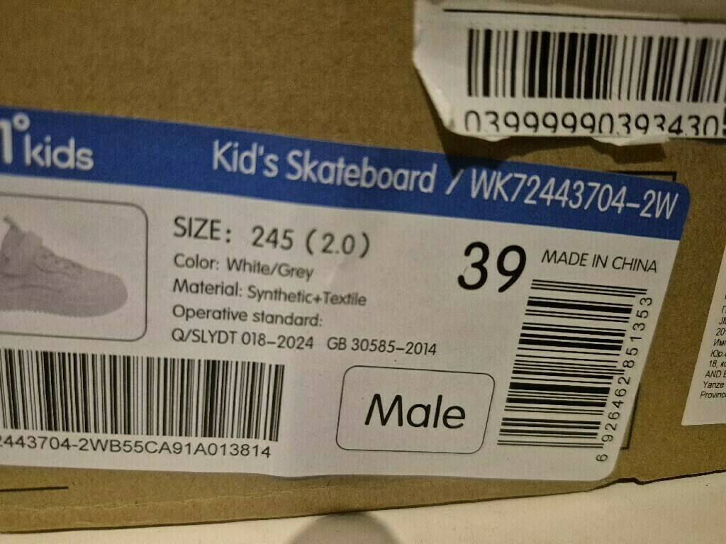 undefined, отзывы покупателей, фото 2