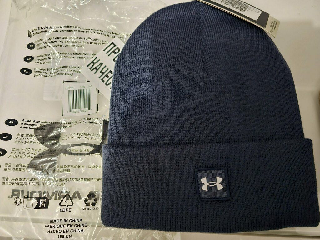 undefined, отзывы покупателей, фото 1