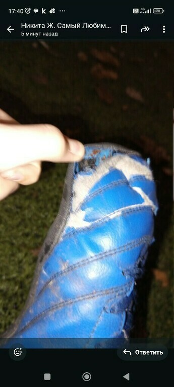 undefined, отзывы покупателей, фото 1