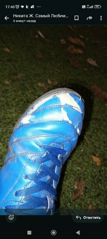 undefined, отзывы покупателей, фото 2