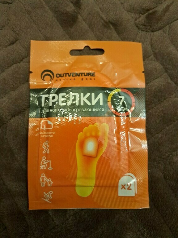 undefined, отзывы покупателей, фото 1