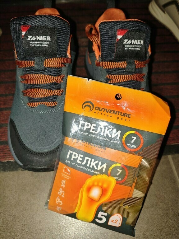 undefined, отзывы покупателей, фото 1