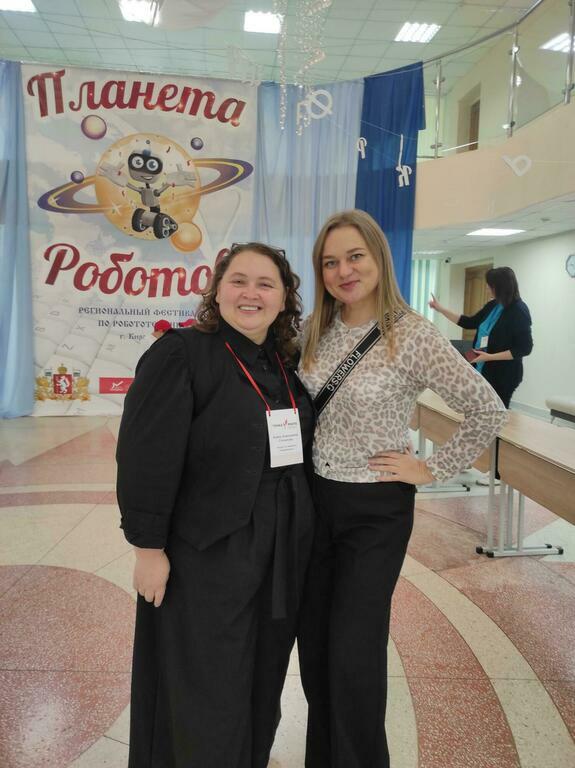 Фотография покупателя