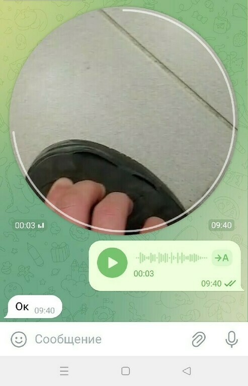 undefined, отзывы покупателей, фото 1