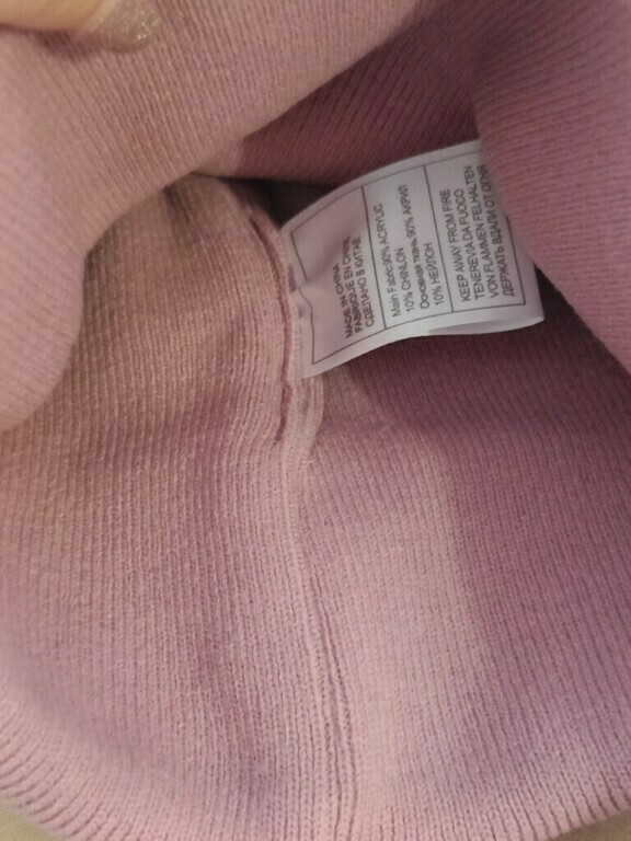 undefined, отзывы покупателей, фото 2