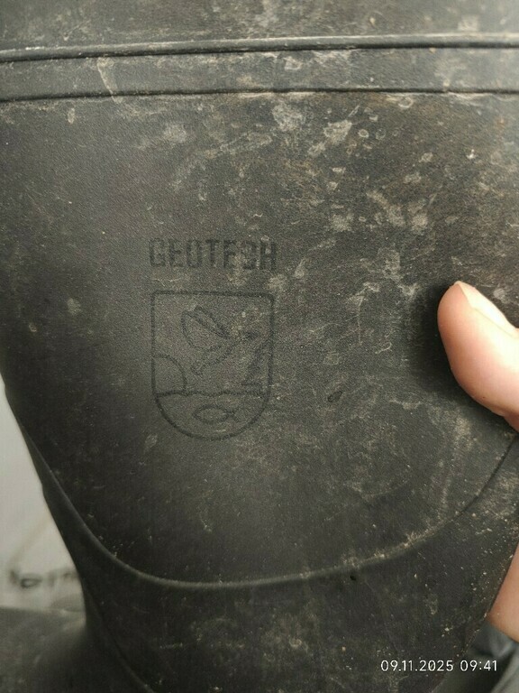 undefined, отзывы покупателей, фото 1