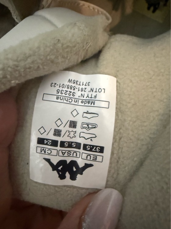 undefined, отзывы покупателей, фото 3