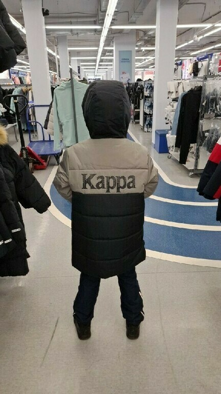 undefined, отзывы покупателей, фото 1