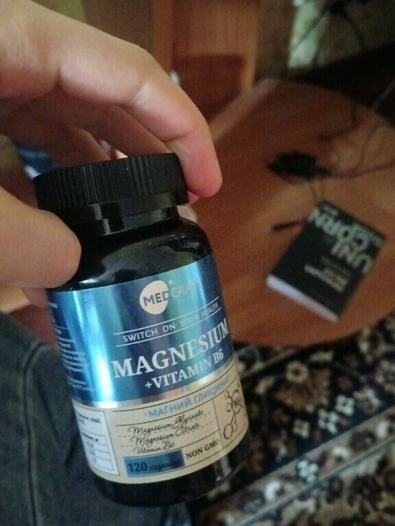 undefined, отзывы покупателей, фото 1