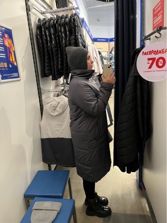 undefined, отзывы покупателей, фото 1