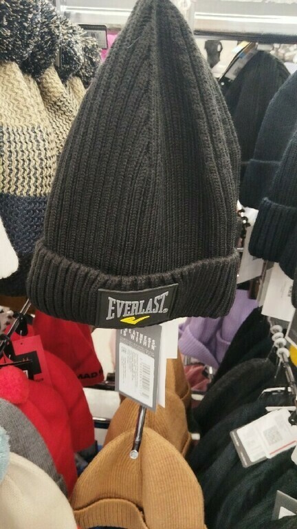 undefined, отзывы покупателей, фото 1