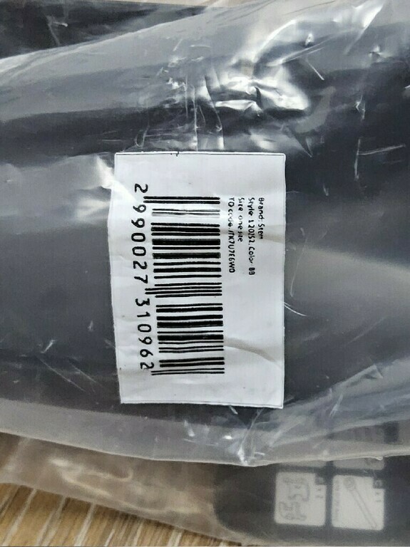 undefined, отзывы покупателей, фото 2