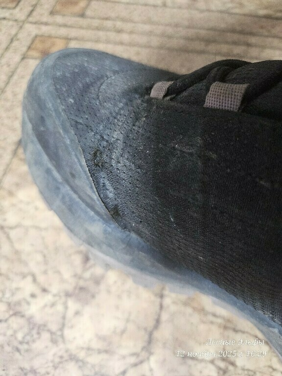 undefined, отзывы покупателей, фото 1