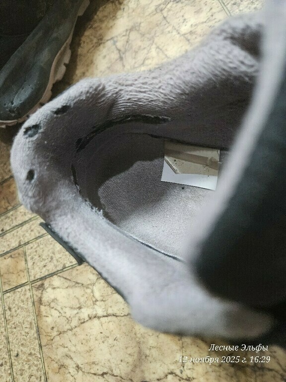 undefined, отзывы покупателей, фото 2