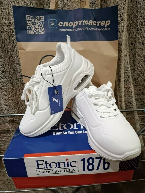 undefined, отзывы покупателей, фото 1