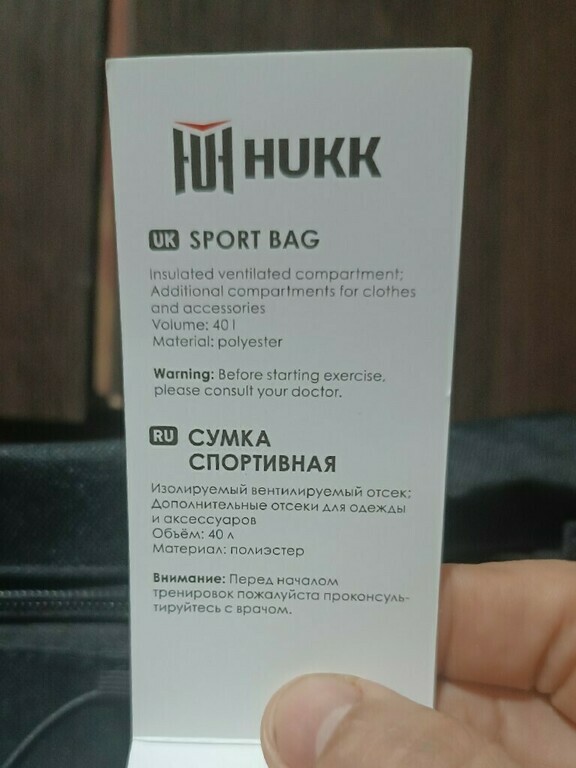 undefined, отзывы покупателей, фото 1