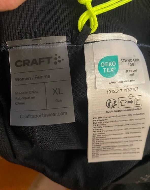 undefined, отзывы покупателей, фото 2