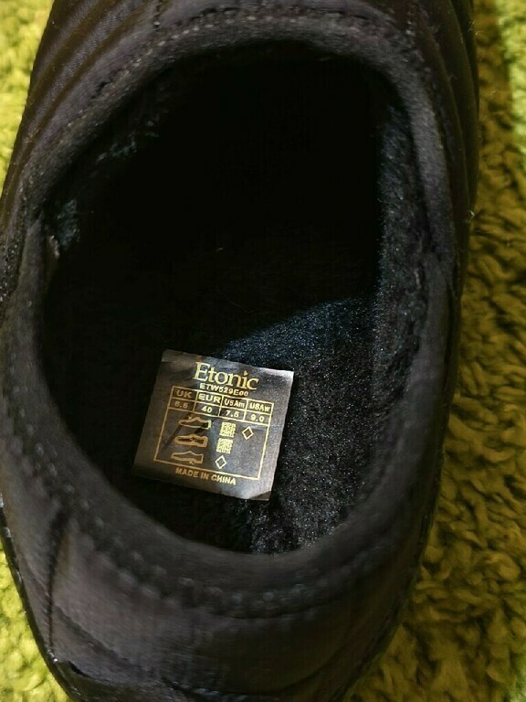 undefined, отзывы покупателей, фото 4