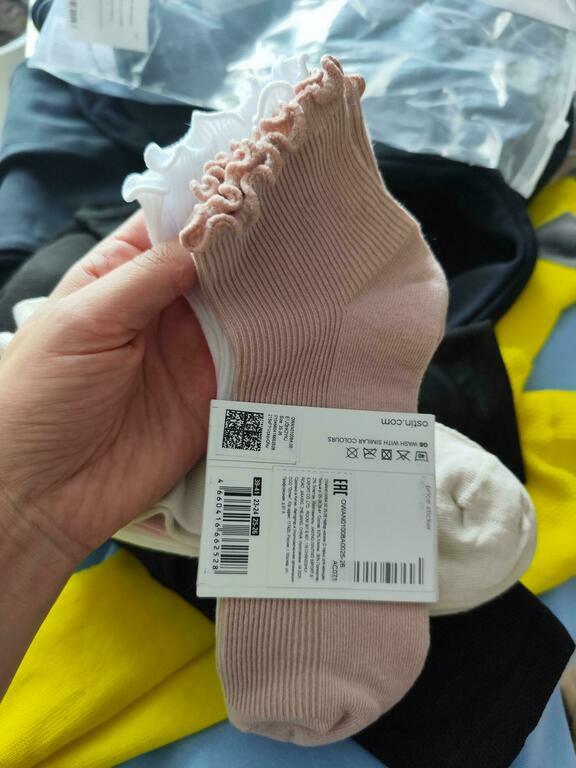 Фотография покупателя