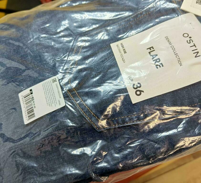 Фотография покупателя