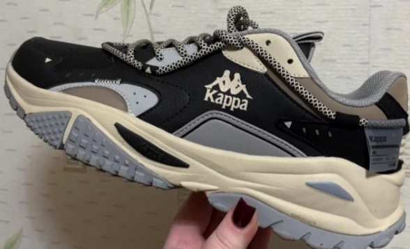 undefined, отзывы покупателей, фото 1