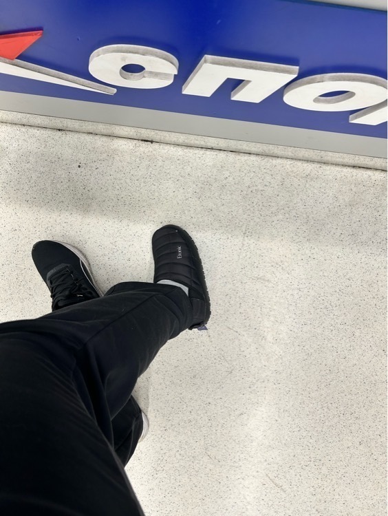 undefined, отзывы покупателей, фото 1