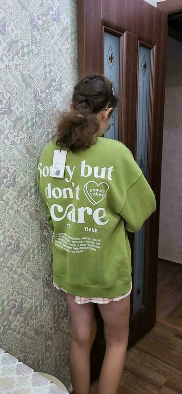 Фотография покупателя