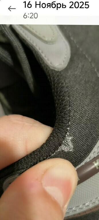 undefined, отзывы покупателей, фото 1