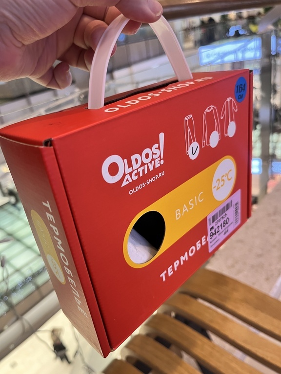 undefined, отзывы покупателей, фото 1