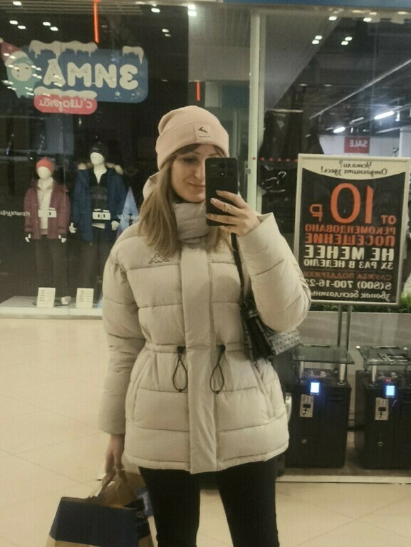 undefined, отзывы покупателей, фото 1